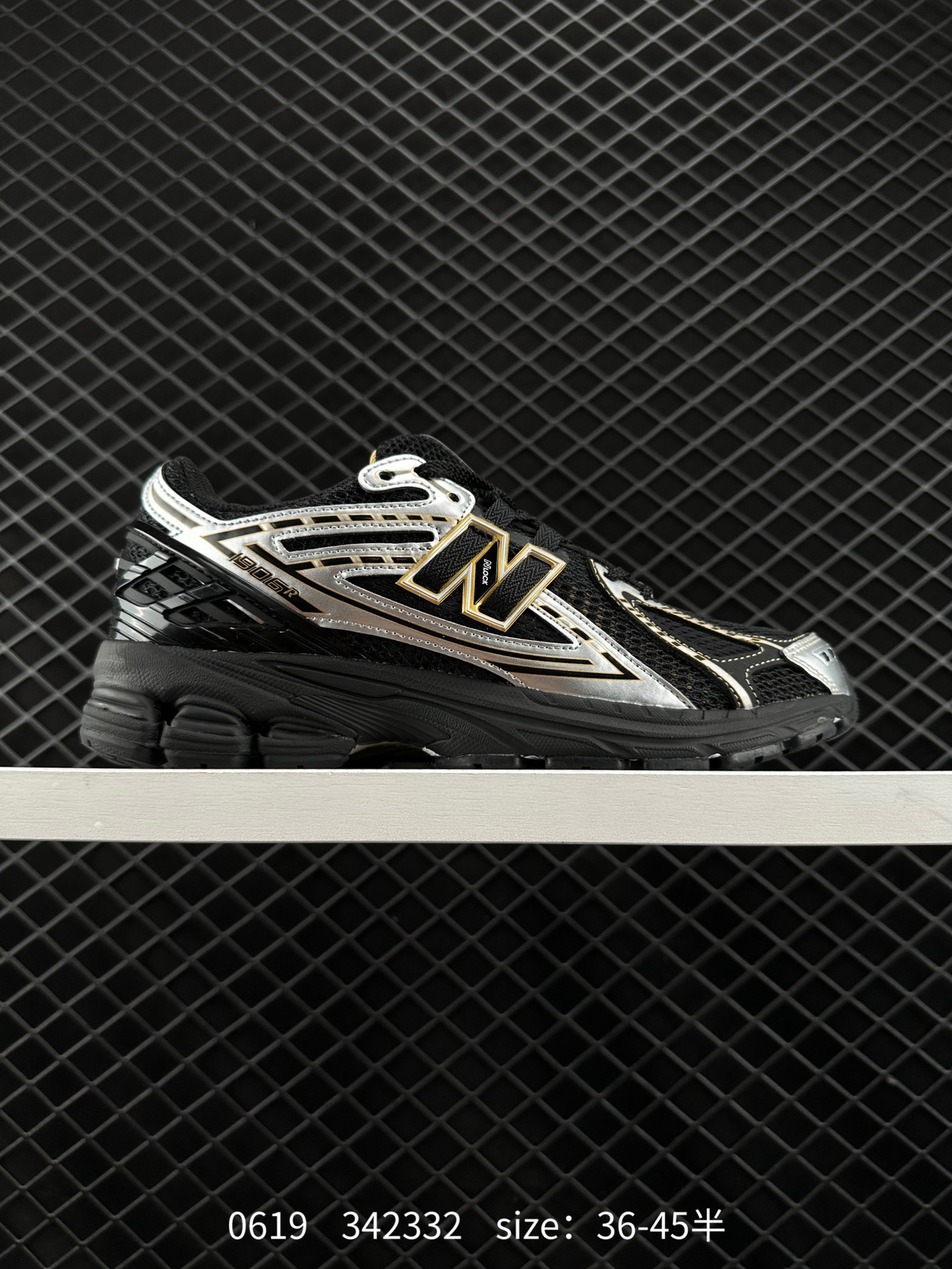 New Balance M1906R New Balance M1906R